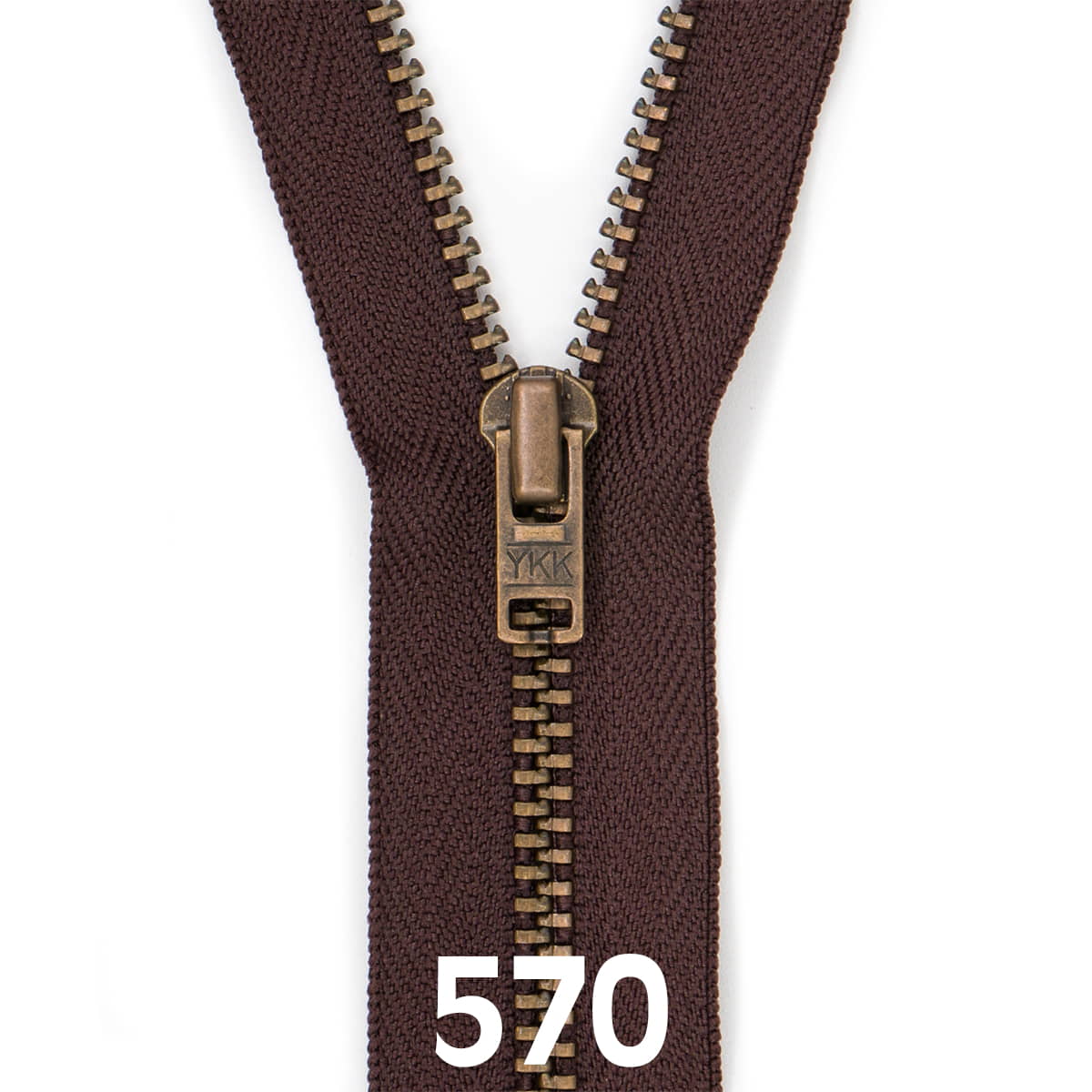 Broekrits metaal | brons fijn | 12 cm | YKK | 570 donker bruin Rits RITS - BROEK - BRONZE - 4.5 - 12CM - 570 - DARK - BROWN