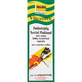 Vliesofix dubbelzijdig textiel strijkband voor gordijnen 2cm - 5 meter Zoomband VLIESOFIX - 2CM - 5M 8714715100314, 8714715150319