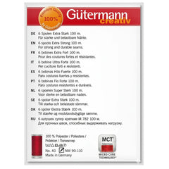 Achterkant van Gutermann Creativ Extra Sterk naaigaren set verpakking met meertalige productinformatie en specificaties, 100% polyester, Made in Germany. GUTERMANN-STERK-SET-734528 | GUTERMANN-STERK-SET-734528