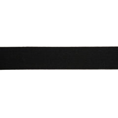 Taille elastiek stevig 1,5 cm zwart| bosje 2,5 meter Elastiek TAILLE-ELASTIEK-STEVIG-1,5CM-ZWART - Fourniturenkraam.nl